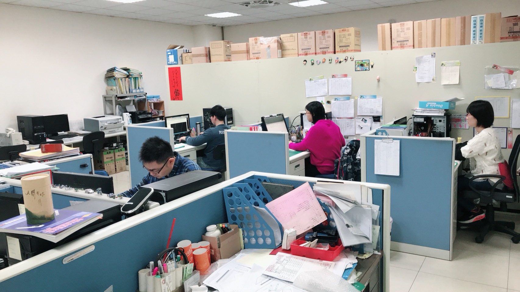 展圖/結構/程式